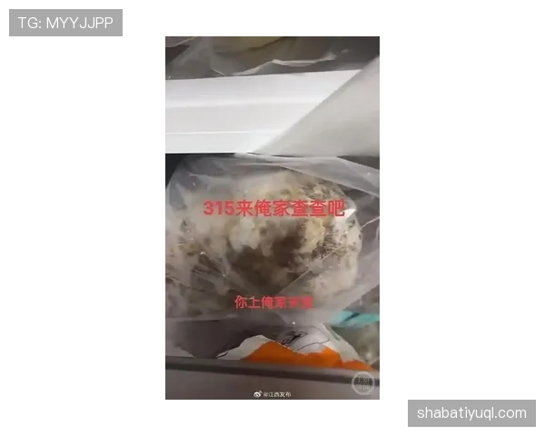 李宗伟家的冰箱里只放蛋白粉和冰块？