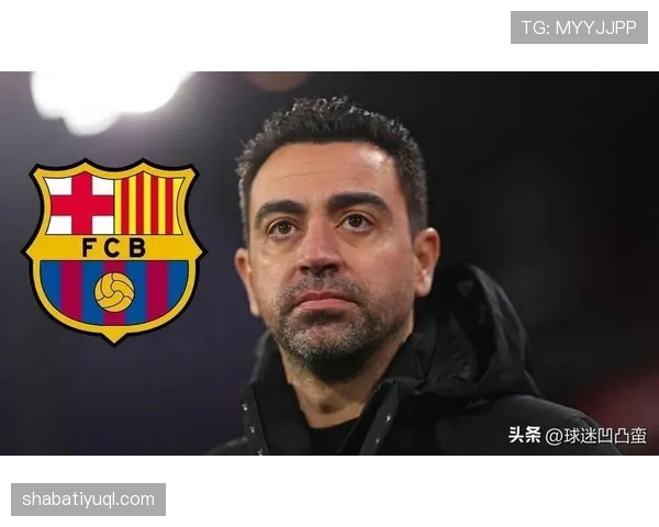 哈维走了，巴萨看似延续实则重建，体系还能撑多久？