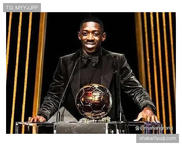 登贝莱不自律争议：职业态度与赛场表现关联性分析