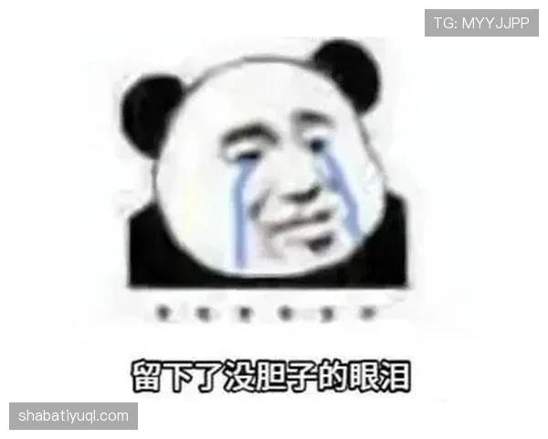 挑战判罚规则究竟是什么？看完这篇就彻底明白了！