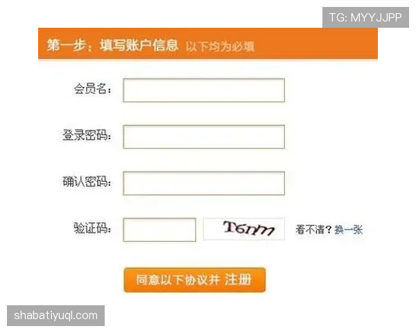 视频回放判罚规则解析：什么情况下会启动回放复核？