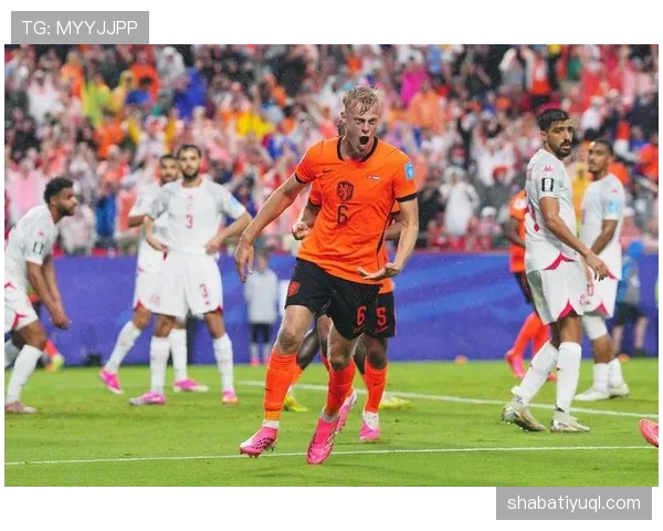 2026世界杯F组小组第一:荷兰末轮3-1击败突尼斯